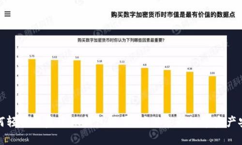如何轻松恢复小狐钱包设置，确保您的数字资产安全