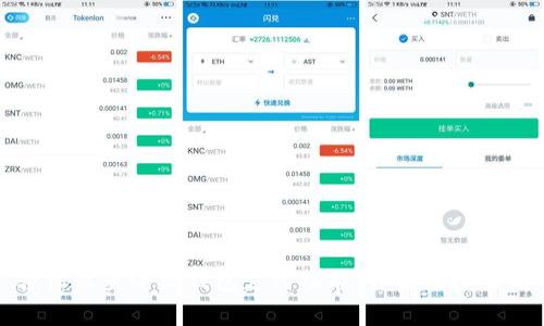 轻松设置小狐钱包支付功能，开启便捷生活