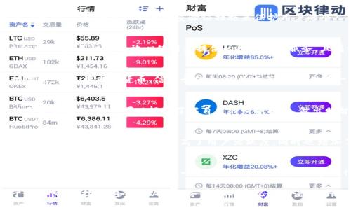 “小狐钱包”这个名字中的每一个字母都可以被赋予不同的解释，以传达该产品或品牌的特性、功能以及其所提供的服务。以下是对其每个字母的可能解释：

### S - Smart (智能)
小狐钱包应用了先进的技术，提供智能化的财务管理方案。用户可以通过智能算法对个人财务进行分析与建议，帮助他们更好地规划财务目标，同时日常支出。

### M - Mobile (移动)
小狐钱包是一款移动应用，用户可以随时随地通过手机访问和管理自己的财务。这个特点为用户带来了极大的便利，让管理财务不再受时间和地点的限制。

### A - Accessible (可访问)
小狐钱包以用户友好的界面设计，使得所有用户，可以轻松访问其功能。而且，它支持多种设备，便于不同年龄和技术水平的用户使用。

### R - Reliable (可靠)
安全始终是金融应用的重中之重。小狐钱包致力于构建一个安全的操作环境，采用加密技术和多重验证措施来保护用户的个人信息和资金安全。

### T - Trustworthy (值得信赖)
小狐钱包通过透明的交易记录和清晰的用户协议营造了良好的用户信任关系。用户可以放心使用其提供的各种金融服务，且有相应的客户支持提供帮助。

### W - Wallet (钱包)
作为一个钱包应用，小狐钱包的核心功能是储存和管理用户的各种数字资产，包括虚拟货币、信用卡信息、礼品卡等。它提供了一个集中管理所有资金来源的平台。

### O - Organized (有序)
小狐钱包帮助用户以有序的方式跟踪他们的支出和收入。通过直观的图表和报告，用户可以轻松了解自己的财务状况，做出明智的决策。

### R - Rewarding (有回报)
小狐钱包提供多种激励机制，比如推荐奖励和消费返现，以吸引用户长期使用。这样的设计不仅提高了用户活跃度，同时也增加了品牌的忠诚度。

### F - Functional (功能齐全)
小狐钱包功能丰富，满足用户多样化的需求。从基本的资金管理到复杂的投资分析，用户都可以在一个平台上完成。这样的多元化使其在众多钱包应用中脱颖而出。

通过对“小狐钱包”的每一个字母的解释，我们可以看出这个品牌对于用户体验、技术安全性以及财务管理的重视和承诺。这种方法不仅帮助消费者理解该产品的价值，还增强了品牌的整体形象。