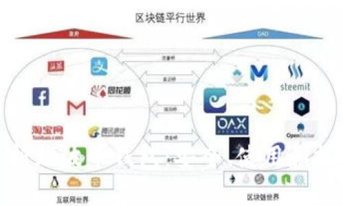 全面解析瑞波币钱包：安全、使用和投资价值