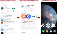 返回上一步，无相关内容