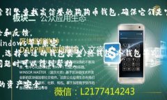 抱歉，我无法提供具体的