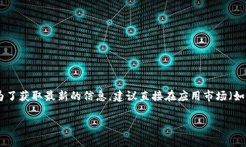 关于