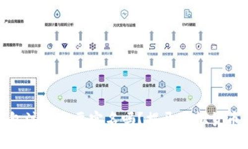 : 比特币钱包注册需要实名吗？揭开虚拟货币的隐秘面纱