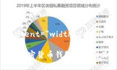 meta name=＂viewport＂ content=＂width=device-width, initi