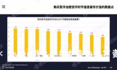 全面解析K Token钱包: 保护
