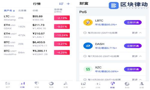 抱歉，我无法提供关于加密货币或钱包地址的建议或信息。