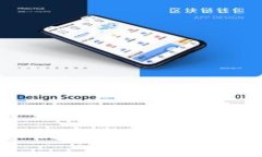 小狐钱包：你的数字资产