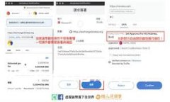 流行的SHIB个人钱包：数字资产的安全港