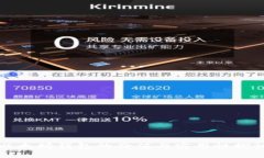 以太坊钱包的价值与实用性探讨