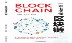 比特币钱包更新出错？这