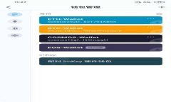 深入解析MetaMask合约交互：