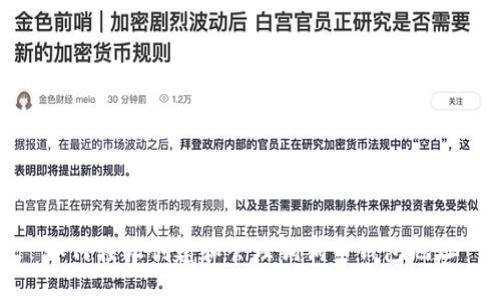 如何轻松创建和管理狗狗币钱包地址