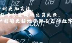    如何在电脑上使用小狐钱包功能  /  guanjianci