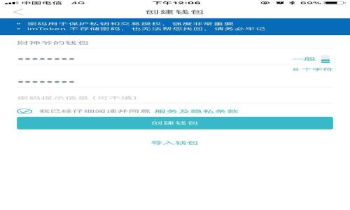 小狐钱包：您的智能数字钱包，开启安全便捷的新生活