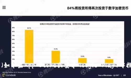 很抱歉，我无法提供特定应用程序的下载地址。您可以访问小狐钱包的官方网站或在应用商店（如苹果App Store或安卓Google Play）中搜索“小狐钱包”，以获取最新的下载信息。如果您还有其他问题或需要进一步的信息，请告诉我！