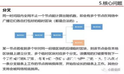 MetaMask与Mist：理解去中心化的未来