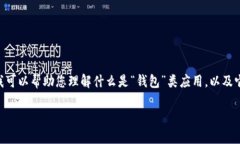 由于这是一个特定的网站