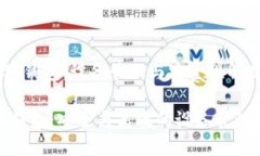 《小狐钱包：设备管理与