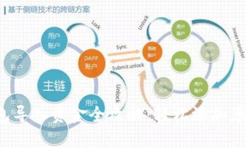 小狐钱包导入资金全攻略：轻松添加您的资产！