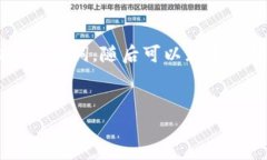 由于请求的内容较复杂且