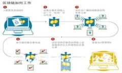 : 火小狐钱包私钥获取指南