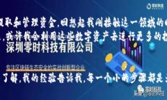 以太坊（Ethereum）提到钱包的数量，并没有一个固
