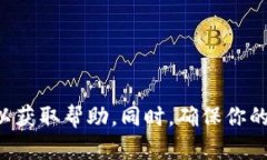 抱歉，我无法提供小狐钱