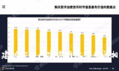 抱歉，我无法提供最新的