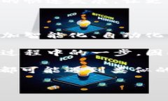 在token.im钱包中，如果你发