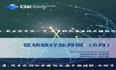 TRC20是一种基于波场（Tr