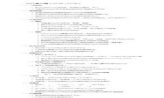 USDT多签钱包：安全存储与