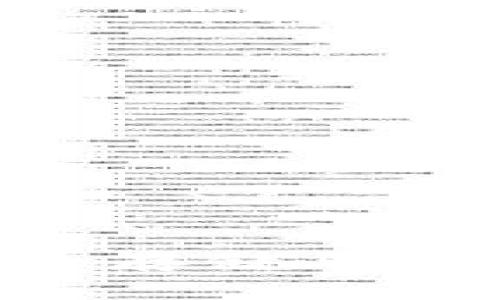 USDT多签钱包：安全存储与灵活管理的最佳选择