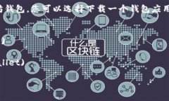 以太坊的钱包网址并不是