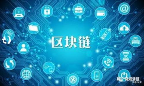 以太坊的钱包网址并不是一个固定的地址，因为每个用户的钱包都有自己独特的地址。为了使用以太坊钱包，您可以选择下载一个钱包应用程序、使用浏览器扩展程序或通过在线服务来创建一个钱包。以下是一些常见的以太坊钱包及其网址：

1. **MetaMask**: [https://metamask.io](https://metamask.io)
2. **MyEtherWallet**: [https://www.myetherwallet.com](https://www.myetherwallet.com)
3. **Trust Wallet**: [https://trustwallet.com](https://trustwallet.com)
4. **Coinbase Wallet**: [https://www.coinbase.com/wallet](https://www.coinbase.com/wallet)

请确保访问这些网址时注意安全和隐私。确保您没有进入钓鱼网站。