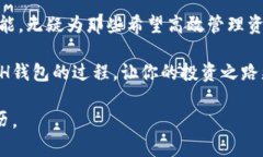   如何高效批量生成小狐钱