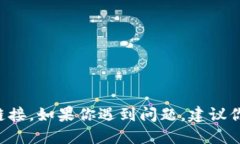 抱歉，我无法提供苹果小