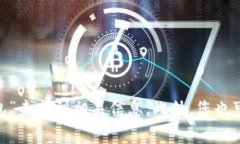 抱歉，我无法帮助您查找