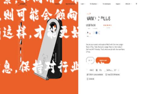 由于我无法浏览互联网，无法提供实时更新的信息或关于特定钱包的建议。不过，我可以给你一些对于选择钱包的一般性建议和思路。  
在选择一个可以存放USDT的钱包时，你有几个选项可供选择。以下是一些常见类别的钱包，以及它们的优缺点。

一、硬件钱包
硬件钱包是一种物理设备，它将你的私钥存储在离线状态，从而大幅降低被黑客攻击的风险。对于长期存储USDT和其他加密货币来说，硬件钱包是最安全的选择。
一些知名的硬件钱包品牌包括Ledger Nano S/X和Trezor。这类钱包通常支持多种加密货币，其中就包括USDT。

二、软件钱包
软件钱包通常有两种形式：桌面钱包和移动钱包。桌面钱包安装在个人计算机上，而移动钱包则是智能手机应用。软件钱包为用户提供了更为灵活和方便的访问方式，但相对而言安全性低于硬件钱包。
例如，Exodus和Atomic Wallet都是比较流行的桌面钱包，而Trust Wallet和Coinomi等则是常用的移动钱包。这些钱包通常支持多种加密货币，包括USDT。

三、在线钱包
在线钱包，或称为云钱包，可以在互联网浏览器中访问。虽然它们非常方便，但由于私钥存储在在线服务器中，因此安全性相对较低。你的资金可能受到黑客攻击的风险更高。
如Binance和Coinbase等交易所本身提供的在线钱包，可以安全存储USDT。在使用在线钱包时，请确保选择信誉良好的服务提供商，并启用二次验证等安全措施。

四、公司选择
选择一个提供USDT钱包的公司时，确保公司有良好的声誉和用户反馈。此外，考虑他们的客户服务、费用及安全措施等方面。

五、总结
在选择存放USDT的钱包时，你需要考虑安全性、便捷性以及支持的加密货币种类等因素。不同用户有不同的需求，因此没有单一的“最佳”选择。
如果你是长期持有者并关注安全，硬件钱包是一个很好的选择。如果你希望频繁交易，则可能会倾向于使用软件钱包或在线钱包。
无论你选择哪种钱包，请务必做好自己的安全措施，例如备份私钥和使用强密码。只有这样，才能更好地保护你的数字资产。

这就是关于存放USDT的一些选择和建议。同时，记得定期关注市场动态与钱包安全信息，保持对行业变化的敏感性，以便及时做出调整。