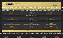 关于小狐钱包（Fox Wallet）