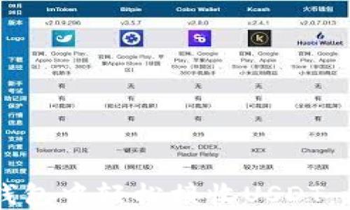 
如何在PT钱包中轻松接收USDT：一步步指南