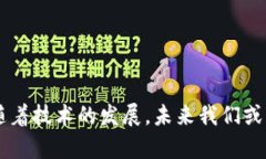 如何安全高效地管理你的