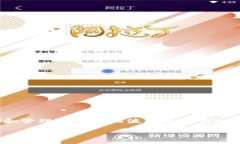 是的，XRP（瑞波币）有专