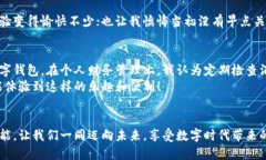   如何在手机上轻松安装小