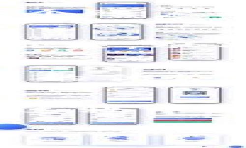 MetaMask是一个流行的以太坊钱包和浏览器扩展，允许用户管理他们的加密货币资产。关于注册MetaMask账户的数量，以下是一些要点：

1. 注册MetaMask账户的数量
理论上，您可以创建多个MetaMask账户。MetaMask允许在同一个钱包内创建多个账户，每个账户都有独立的地址和私钥。因此，不同账户之间的资产和交易是分开的，这样可以更好地管理您的资源。

2. 账户管理
在同一个MetaMask实例中，您可以看到所有创建的账户。这些账户可以随时切换。用户无需注册多个MetaMask实例，只需在同一个钱包中创建新的账户即可。这种设计使得用户在管理多个钱包时更加方便。

3. 安全性考虑
随着您创建的MetaMask账户数量的增加，您应该更加重视安全性。确保对每个账户的私钥和助记词进行妥善保管，并定期更新密码。此外，启用双重验证（如果可用）也是提高安全性的有效方法。

4. 使用多个MetaMask实例
尽管MetaMask允许您在同一实例中创建多个账户，如果您希望在不同设备或浏览器上使用不同的MetaMask钱包，可以选择针对每个设备或浏览器注册一个新的MetaMask账户。每个账户都可以使用不同的助记词进行恢复。这种情况下，你实际上拥有了多个独立的MetaMask钱包。

5. 增强资产管理的灵活性
创建多个MetaMask账户可以提高资产管理的灵活性。例如，您可以将不同的资产分配到不同的账户，方便跟踪。此外，可以根据自己的实际需要，在每个账户中进行不同的交易和投资决策，从而有效降低风险。

6. 个人经历与反思
在我的加密货币投资旅程中，我最初并没有意识到可以创建多个MetaMask账户。我只是在一个账户内进行所有交易，这给我的资产管理带来了很多困扰。后来，我了解到创建多个账户的优势，按照不同的资产类别将其分开管理后，发现我的投资透明度和管理效率有了很大的提升。如今，我也会时常提醒刚进入这一领域的朋友，合理利用这项功能，无论是为了安全还是便利。

总结
注册多个MetaMask账户并没有限制，用户可以根据自己的需要创建相应数量的账户以便于管理资产。了解如何合理使用这些账户，有助于提升个人的资产管理能力和安全性。在操作过程中，落实安全措施始终是重中之重。无论是通过创建多个账户还是单一账户的方式，能够灵活运用每个工具，才是对加密资产最有效的管理方法。

希望以上信息能够帮助您更好地理解MetaMask的账户管理！