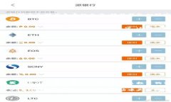 狗狗币钱包容易被盗币吗