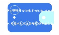 比特币钱包支持导入JSON格