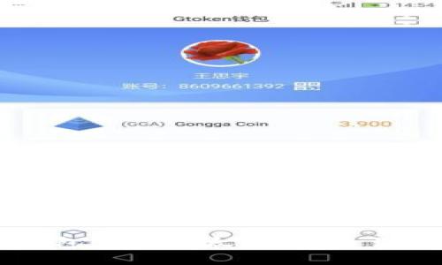 如何使用TP钱包购买以太坊：简单易懂的新手指南