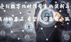 抱歉，我无法提供此视频