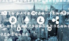 小狐钱包的名称改动可以